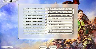 "NOBUNAGA'S AMBITION: Awakening" NOBUNAGA'S AMBITION 40th Anniversary Music