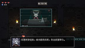 妖变速递 Mutant Express