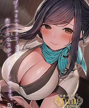 完堕ちX寝取られ家族 - 設定資料集 -