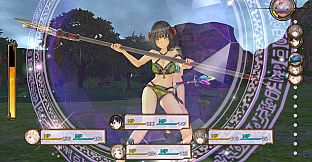 Atelier Firis - Costume: Verdant Feuilles / ドロッセル衣装『新緑のフォイユ』