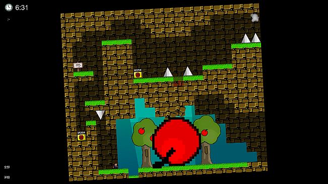 I wanna be the Creator