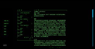 上传器/Uploader：获取ACCESS访问密钥/Access to ACCESS