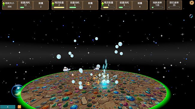 Interstellar Pioneering