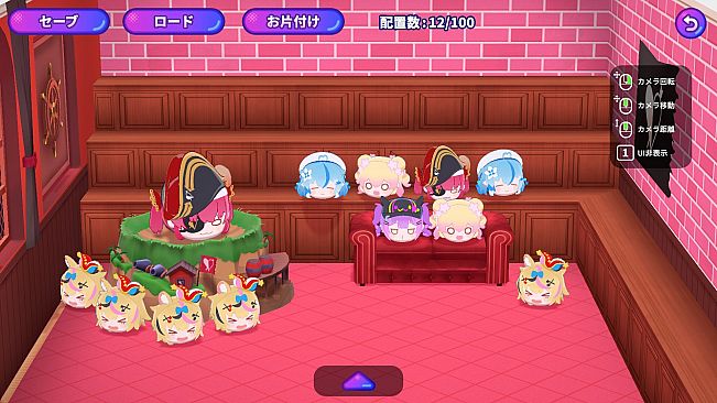 HoloType: Treasure Zombie Island