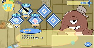 たんぽぽプラネット-Dandelion Planet-