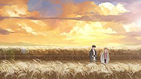 The Garden of silvergrass