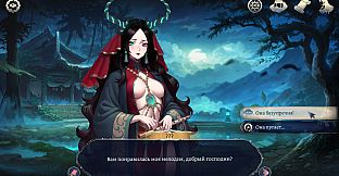 Harem Fantasy - Healing Kiss
