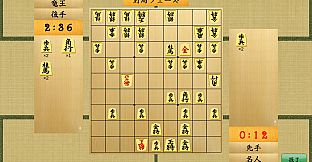 Mix-shogi