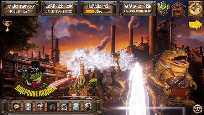 Ancient Russian Life Simulator