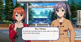 Flowering Nightshade