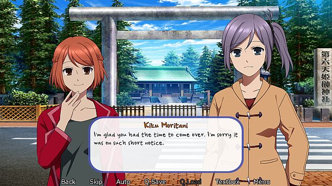 Flowering Nightshade