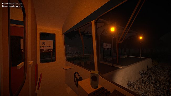 The Vanishing Train | ワンマン列車