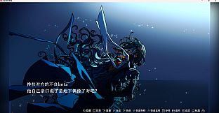 The happiness of maggots