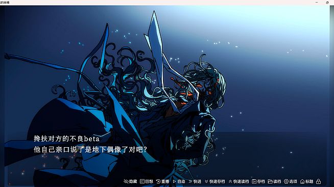 The happiness of maggots