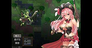 アルテミスパール～海賊姫ルビナと幻の秘宝～