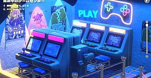 ハコニワデンキ  Hakoniwa Electric