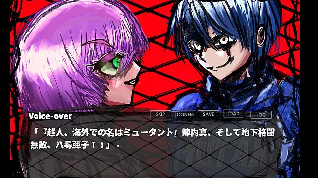 ワンフィスト・ゾーン　ONEFISTZONE