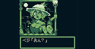 MansionDungeon