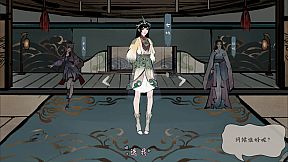 大禹治水 Flood Fighting Hero