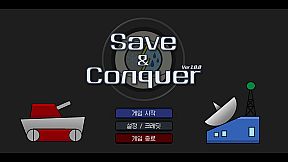 Save and Conquer : 8 Years