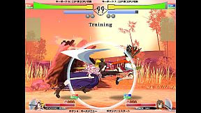 剣撃クロスゾーン