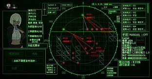 颠倒世界 World Inverted