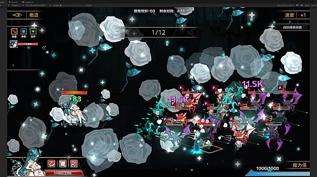 IdleDevils - Asmodeus Skin