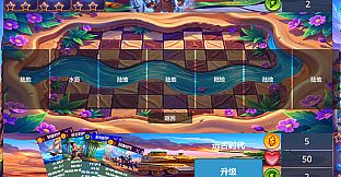 CivilBrawling