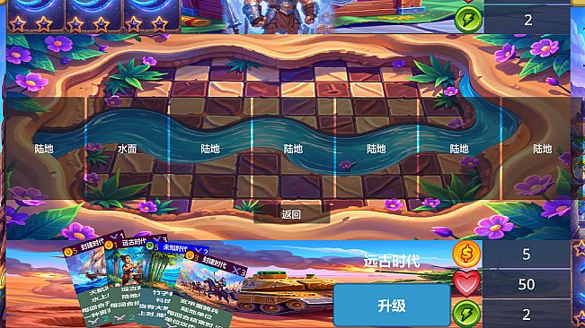 CivilBrawling