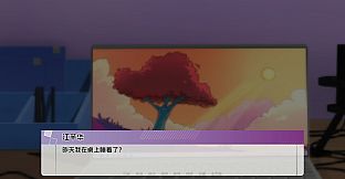 Wayfarer Of Hydrangea