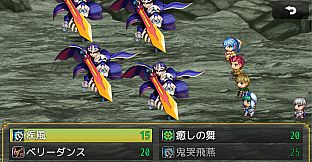 slaves - Additional All-Ages Story & Graphics DLC