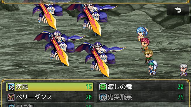 slaves - Additional All-Ages Story & Graphics DLC