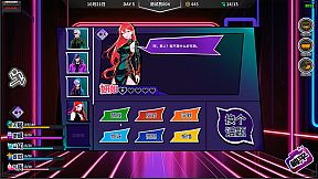 N+1：New life for unemployed youth！