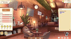 Vertical Slice: A Game Dev Story