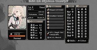 Labyrinth of Zangetsu - AKIBA'S TRIP Avatars