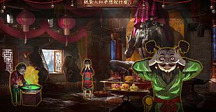 Girl in Crimson Dress - Tales of the demons in the mountain