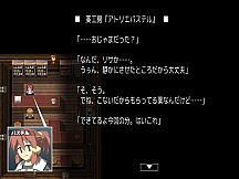 Magic Potion Stories