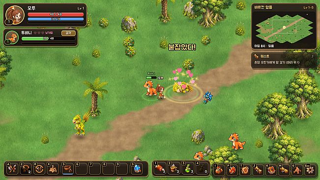 ORUNKA