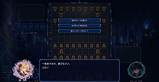 ULTIMATE将棋