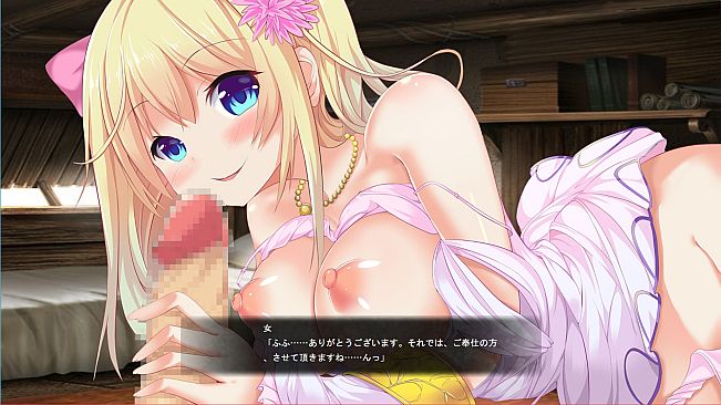 英雄エンブレム ～Hero Emblem～