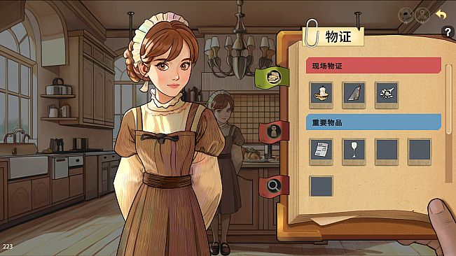 谜物寻真: Seeking the Truth