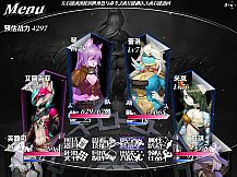 The flower of desire