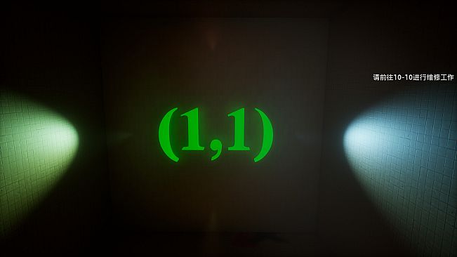 后室：维修工（Backrooms: Maintenance）