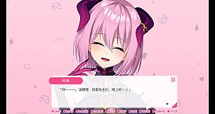 从画面中出来的我推Vtuber的同居生活 ～梦魔可爱ASMR主播是地雷系？～