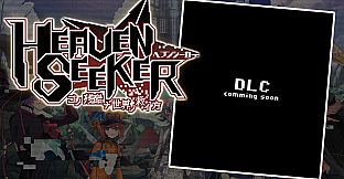 HEAVEN SEEKER - MIKADO PACK