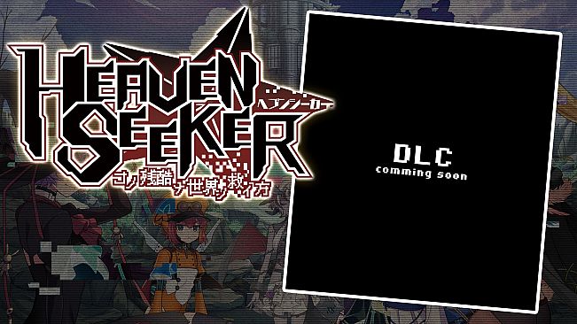 HEAVEN SEEKER - MIKADO PACK