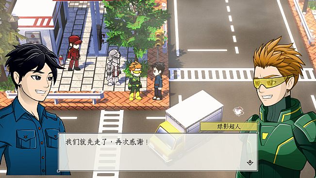 武道传说 League of Fighters