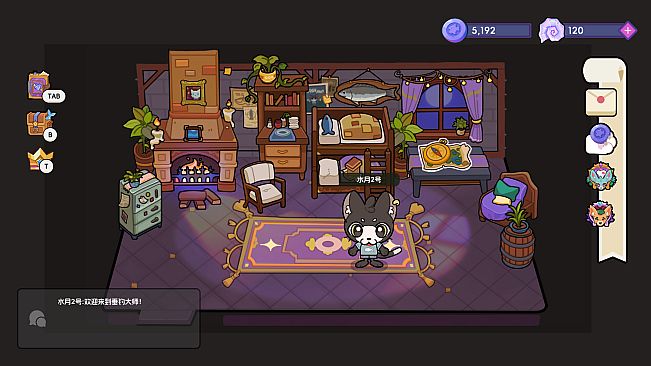 垂钓大师 FishingMaster