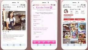 Summer Suki - Chat Messaging Game