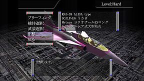 間違った社員教育 まったく君の会社ではいったいどんな社員教育を(略)